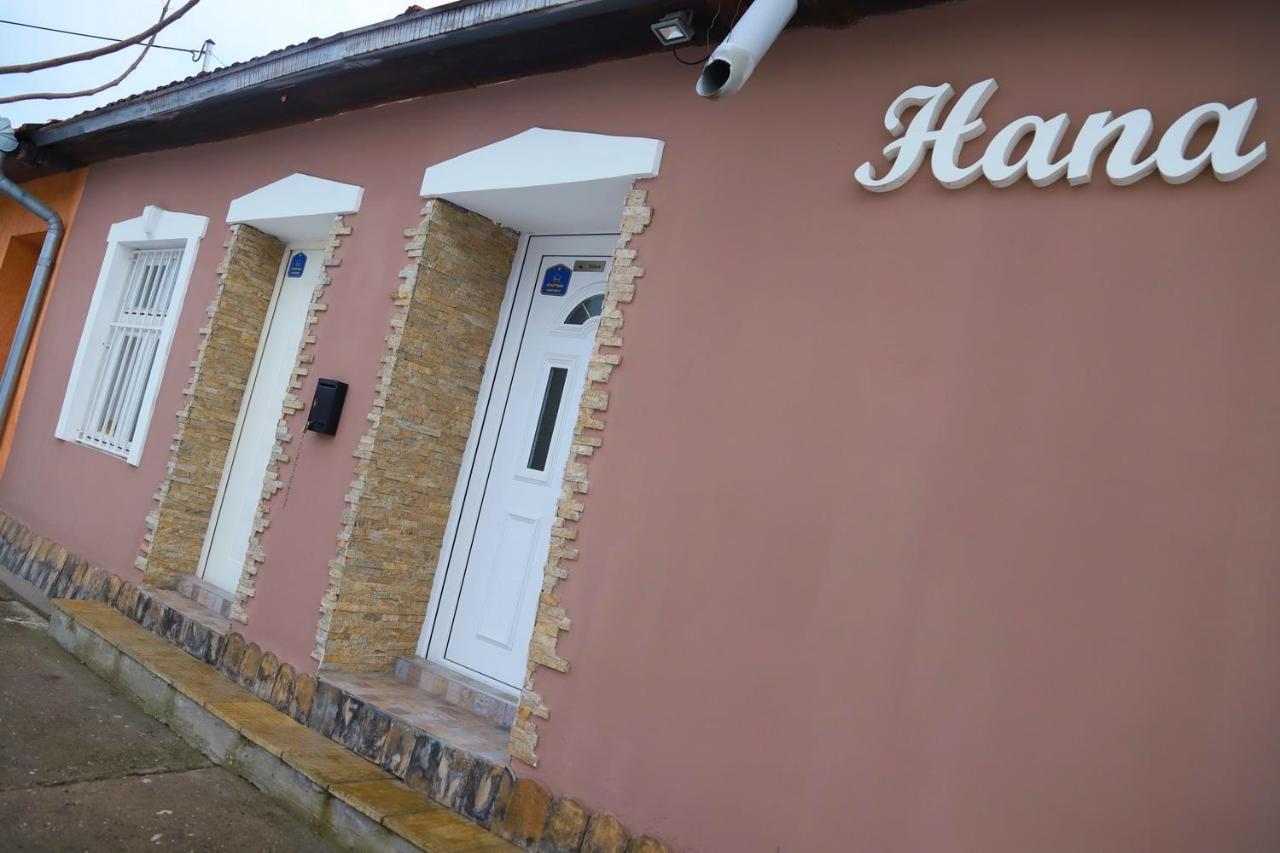 Kosta Apartments スボティツァ エクステリア 写真